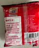 德力西（DELIXI）防水泥密封胶泥堵管道下水道白色堵漏泥防虫防风墙洞孔填充10包装 实拍图