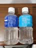 宝矿力水特电解质水健身功能运动饮料补充能量整箱350ml*24瓶便携 实拍图