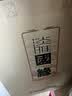 今世缘 淡雅国缘 幽雅醇厚型白酒 42度 500ml*2瓶 送礼白酒 实拍图