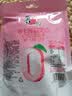 喜之郎蒟蒻果冻20gx6包共120g水蜜桃味0脂休闲儿童解馋小零食 实拍图