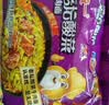 统一 老坛酸菜牛肉面 121g*5袋 真正老坛酸菜（新老包装随机发货） 实拍图