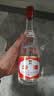 汾酒黄盖玻汾53度475mL*3瓶+红盖玻汾42度475mL*3瓶组合装 (带分装箱) 实拍图