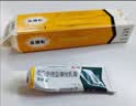【原研好药】派瑞松 曲安奈德益康唑乳膏软膏15g正品皮炎湿疹过敏止痒水泡脚气 手足癣体癣股癣花斑癣 甲沟炎 实拍图