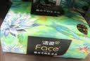 洁柔抽纸 艺术油画Face4层80抽*18包 加厚面巾纸 高端卫生纸 整箱 实拍图