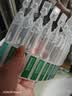 透真玻尿酸次抛精华液熙生物保湿补水光原液全分子量抗皱紧致护肤礼物 实拍图