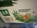 伊利金典双限定娟姗纯牛奶锡林郭勒250ml*12礼盒装3.8g蛋白质 实拍图