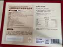 大希地母后恩点腌制入味儿童早餐安格斯牛肉饼汉堡小牛排600g（12片） 实拍图