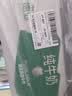 德亚（Weidendorf）德国进口经典脱脂高钙纯牛奶200ml*30盒原箱 学生营养早餐0脂肪 实拍图