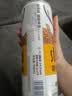 斯坦根（stangen）原浆德式小麦白啤酒 12度 980mL 单罐装大瓶装家庭聚会 实拍图