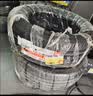 玛吉斯（MAXXIS）轮胎/汽车轮胎 225/60R17 99V EC1 SUV 适配指南者/GL8 实拍图