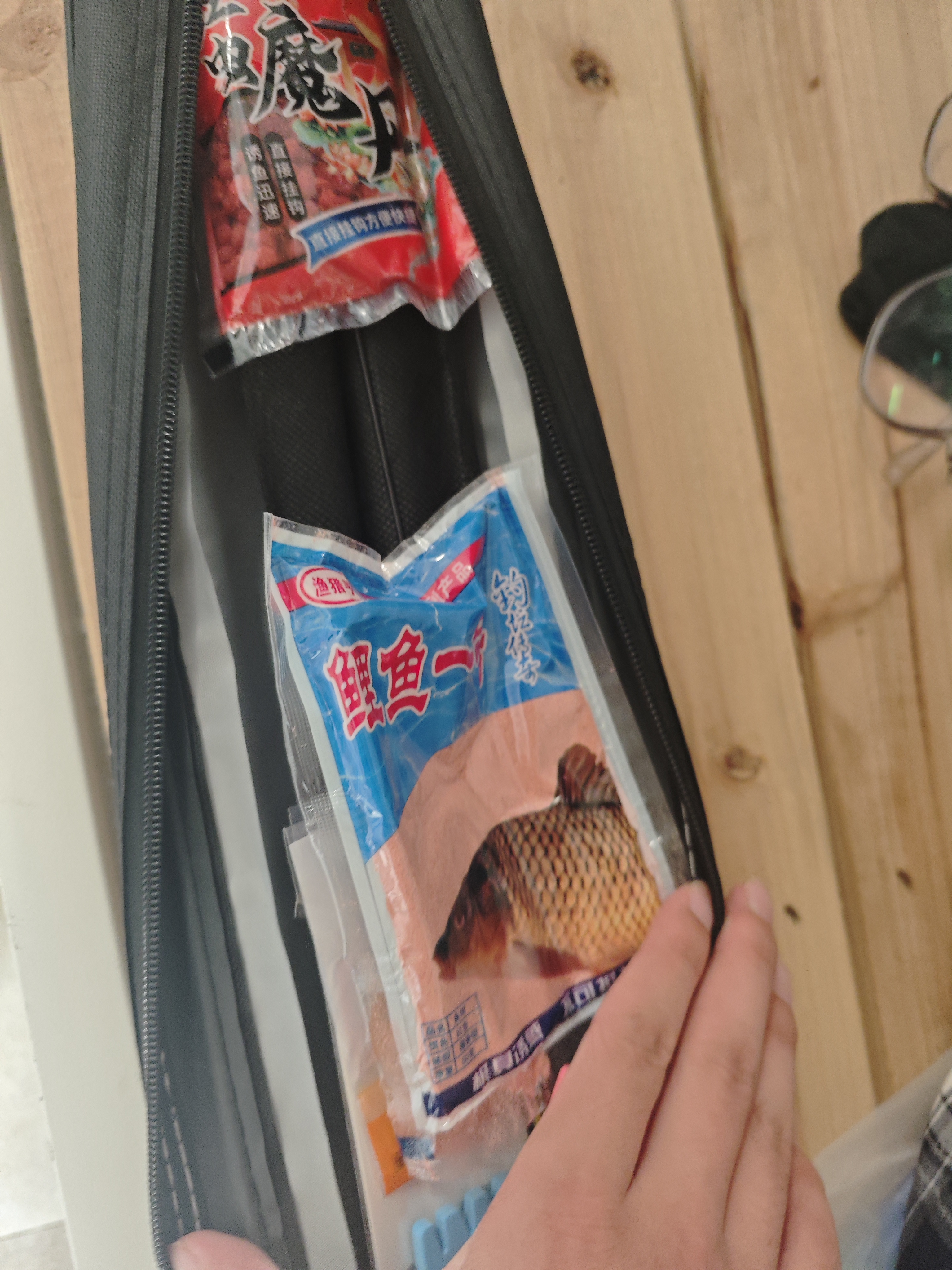 柏鲨 钓鱼竿套装组合手竿海竿鱼杆新手鱼具钓鱼装备全套渔具垂钓用品 4.5+5.4手竿+简易版25件套 实拍图