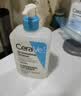 适乐肤（CeraVe）【油痘肌救星】水杨酸洁面473ml（男女士控油祛痘去黑头礼物） 实拍图