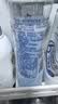 蜂花王俊凯推荐 营养护发素450ml 丝肽精华补水顺滑滋养改善干枯毛躁 实拍图
