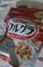 卡乐比（Calbee）原味水果麦片600g 进口非油炸 营养代餐早餐零食 实拍图