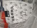 潮兴记汕头牛肉丸250g 牛肉含量95%不含猪肉正宗潮汕手打火锅食材早餐 实拍图