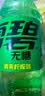 可口可乐（Coca-Cola）雪碧  无糖零卡柠檬味  汽水 碳酸饮料 500ml*12瓶 实拍图