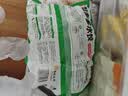 五丰 馅多多白菜猪肉水饺1kg 约50个速食蒸饺速冻饺子煎饺生鲜半成品 实拍图