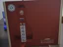 仰韶彩陶坊人和 礼盒装 白酒 500ml*2瓶 单提礼盒装 纯粮送礼酒 礼藏 实拍图