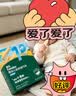 英氏婴幼儿磨牙棒香橙味6-12个月婴儿宝宝零食辅食高钙磨牙饼干64g 实拍图