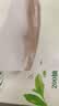 心相印【樊振东推荐】抽纸茶语经典2层200抽*12盒纸巾办公商用整箱盒抽 实拍图