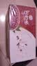 伊利谷粒多 红谷牛奶饮品整箱 250ml*12盒 礼盒装 实拍图