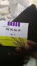 Remifemin 莉芙敏片 0.28g*30片*2盒 实拍图
