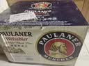 保拉纳（Paulaner）【20万人已购】柏龙 精酿白啤 500ml*20瓶  球赛必备 实拍图