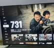 小米（MI）电视S75 Mini LED年度新品 75英寸 低反屏704分区1700nits L75MB-S一级能效家电智慧屏电器 实拍图
