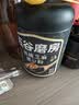 五谷磨房黑芝麻糊低GI核桃芝麻黑豆粉早餐代餐粉黑芝麻五黑粉600g 实拍图
