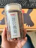 冬海红昆仑雪菊胎菊 新疆野生特级天山血菊蕾野菊花茶90克养生茶节日礼 实拍图