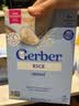 嘉宝（GERBER）【新包装】2段谷物米粉227g/盒 美国原装进口 实拍图