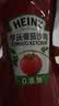 亨氏（Heinz）番茄酱 番茄沙司320g*2[0添加防腐剂/色素*] 意面薯条酱 实拍图