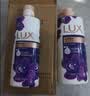 力士（LUX）力士依兰香沐浴露套装幽莲魅肤1kg送幽莲350g 男女持久留香沐浴露 实拍图