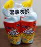 威猛先生（Mr Muscle）去渍洁厕灵 750g*2瓶 柠檬草香 马桶清洁 强力除垢 卫生间 实拍图