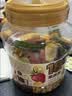 三只松鼠18种果蔬脆508g 休闲零食蜜饯果干办公室追剧健康解馋酥脆小吃 实拍图