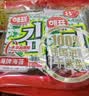 海牌 海苔2g*6包 实拍图