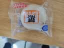 港荣蒸蛋糕奶香900g蛋糕小面包早餐零食饼干西式糕点甜品礼品盒 实拍图