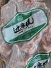 边塞风宁夏盐池滩羊肉羔羊蝎子 净重2斤 原切冷冻羊蝎火锅食材宁夏地标 实拍图