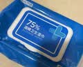 京东京造 75%酒精湿巾80片 杀菌湿巾纸 湿纸巾 卫生湿巾 消毒湿巾 实拍图