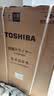 东芝（TOSHIBA）玉兔2.0高奢洗烘套装 全自动滚筒洗衣机家用+变频热泵烘干机 一级能效省电DG-10T183BW+183 实拍图