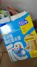小鹿蓝蓝婴标钙铁锌小奶片12月+宝宝零食钙铁锌片特添A2奶源新西兰乳粉60g 实拍图