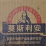 光明莫斯利安巴氏杀菌常温原味酸奶200g*12盒 整箱礼盒京东自营 实拍图