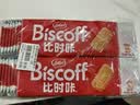 Lotus Biscoff比时咔和情比利时风味焦糖饼干咖啡泰国进口零食625G 实拍图