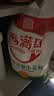 香满园 面粉 中筋粉 美味富强小麦粉 10斤 包子饺子馒头饼手擀面 实拍图