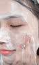 维特丝洗面奶男女士专用氨基酸洁面乳清洁控油祛痘去角质黑头毛孔第1名 实拍图