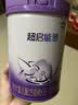 雀巢（Nestle）超启能恩2段 较大婴儿配方奶粉 6-12月适用850g*1罐 3倍DHA 实拍图