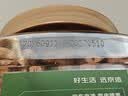 京东京造PLUS会员紫衣腰果仁1kg每日坚果孕妇零食京东自营无添加京东自营 实拍图