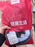 南极人（Nanjiren）护膝保暖关节炎半月板损伤老年人专用兔毛绒冬季加厚老寒腿男女士 厚9mm-保暖款兔毛 均码80-200斤通用 实拍图