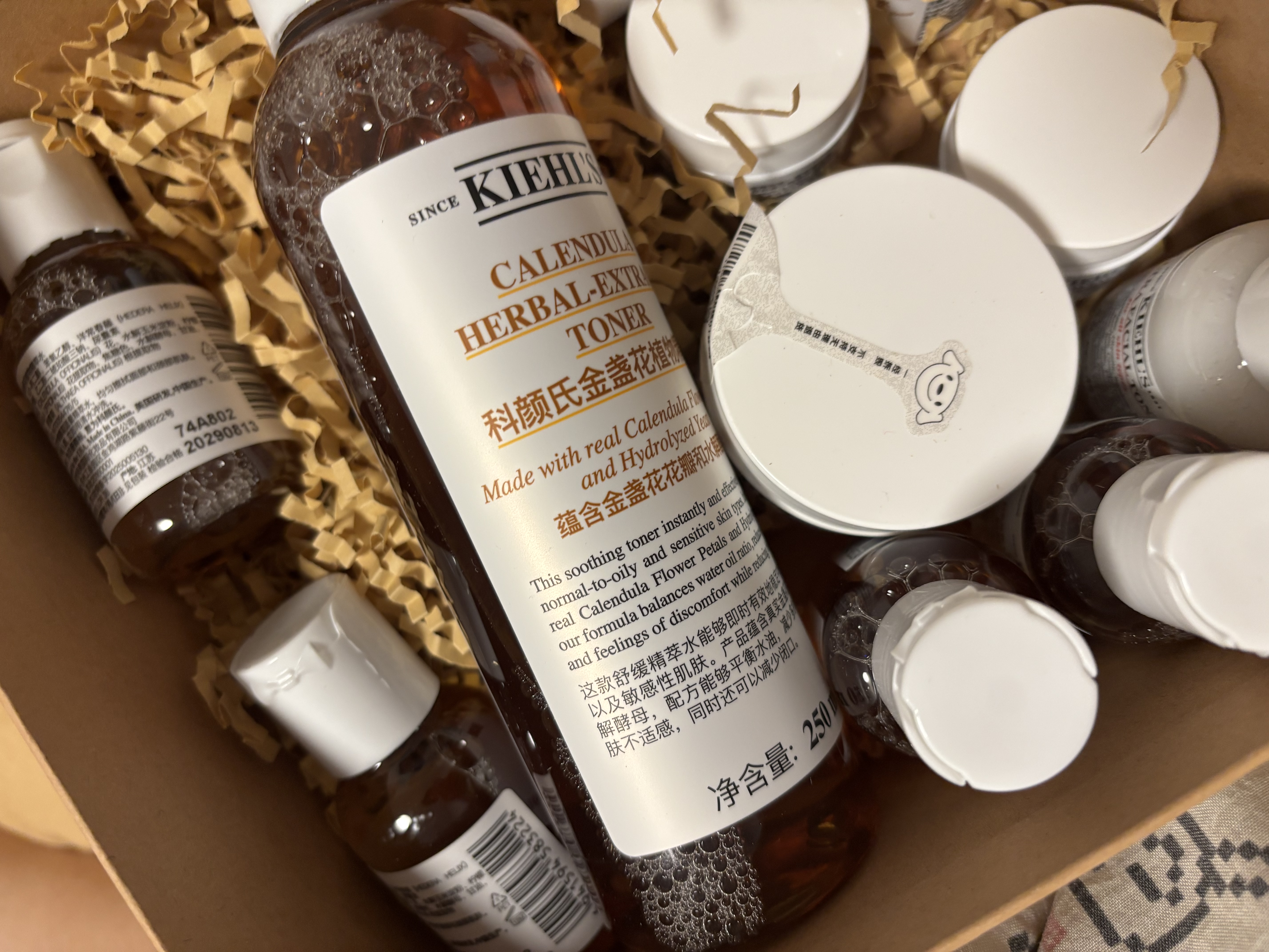 科颜氏（Kiehl's）全新第三代高保湿面霜50ml补水保湿滋润护肤品生日礼物 实拍图