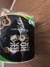 洁柔有芯卷纸 黑Face4层140克*30卷 厚韧耐用 卫生纸卷筒纸纸巾整箱 实拍图